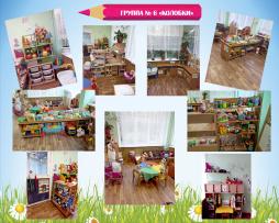 6 группа "Колобки"